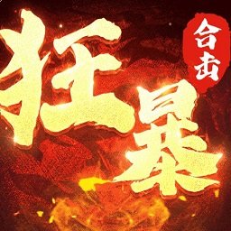 金沙中国上市来首次亏损：澳门威尼斯人净收入减少近65%